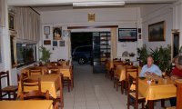 Taverna Agamennon